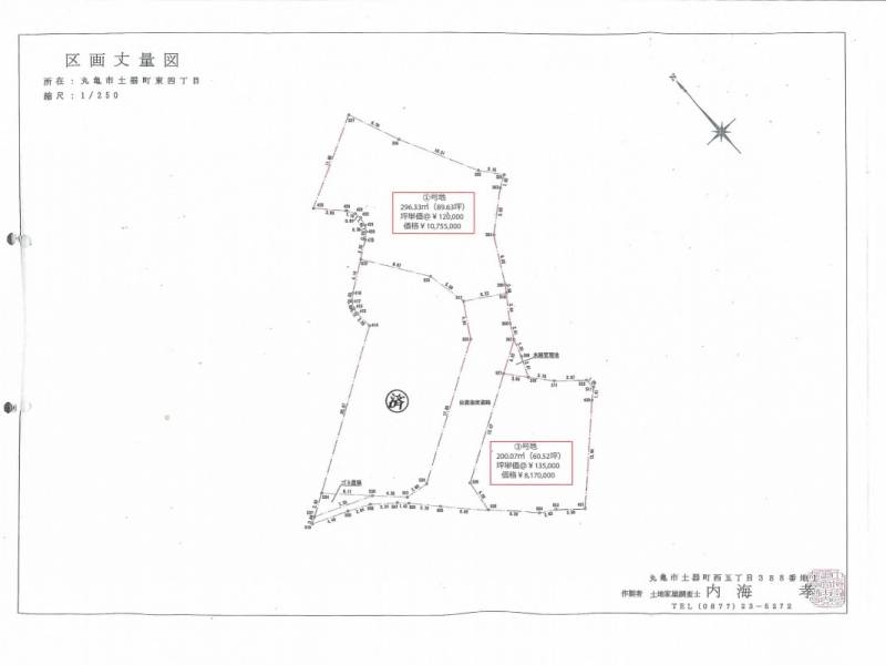 丸亀市土器町東 メリットタウン土器東四丁目北1号地の区画図