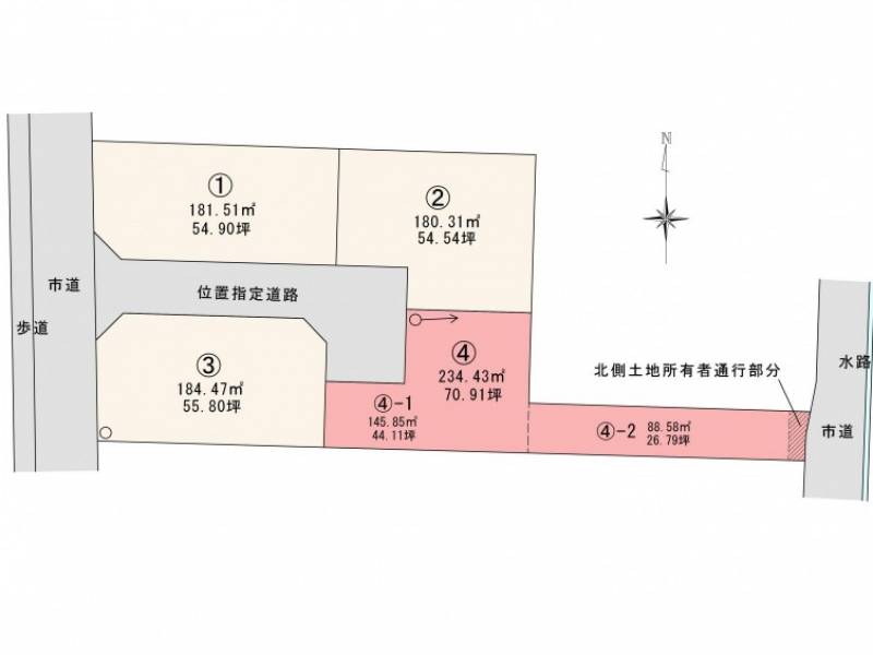 松山市古川北 ロージュタウンはなみずき通りⅢ4号地【最終区画】の区画図