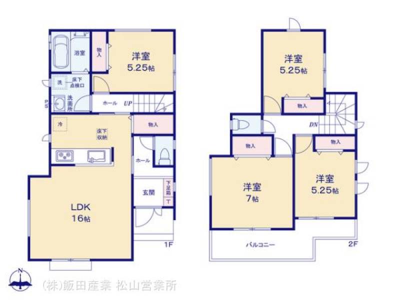 松山市空港通 一戸建 ハートフルタウン空港通A号棟の間取り画像