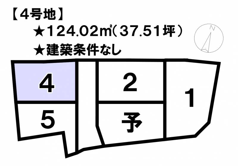 松山市小栗  4号地の区画図