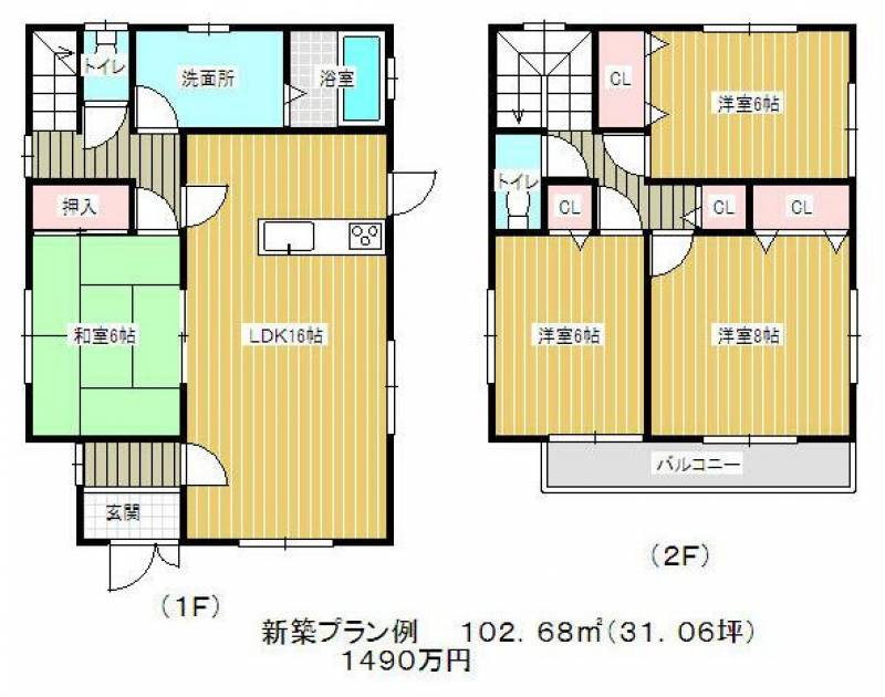 仲多度郡琴平町下櫛梨 画像7枚目