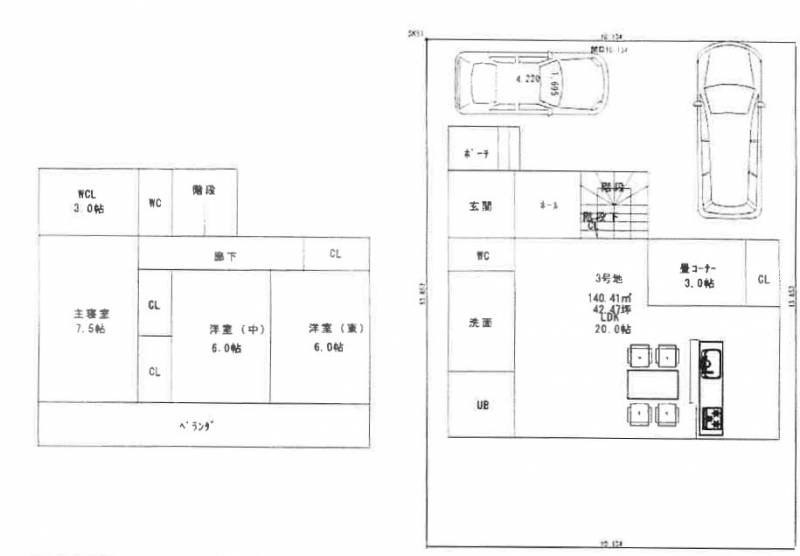 高知市一ツ橋町 画像3枚目