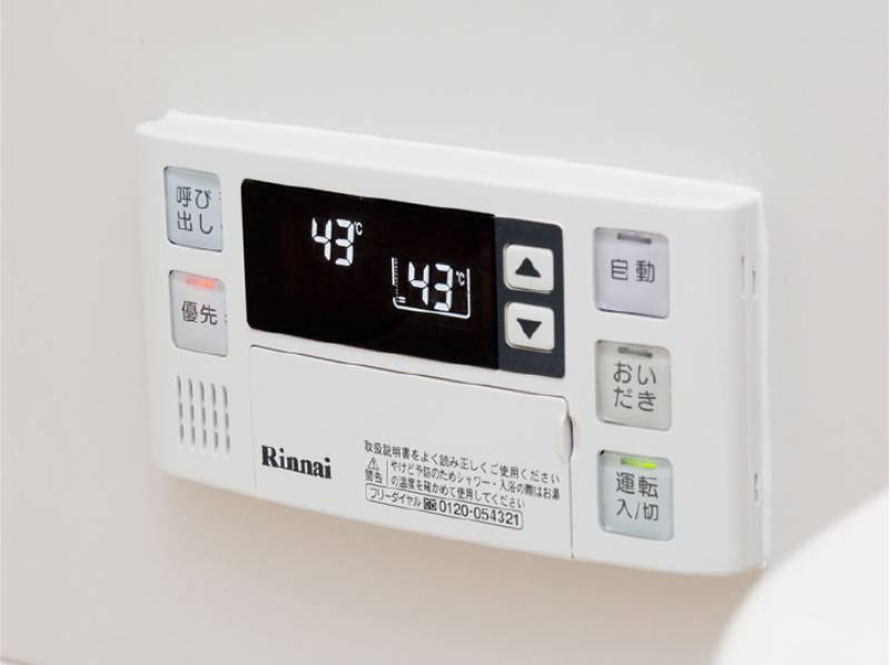 コスモビュー 画像7枚目