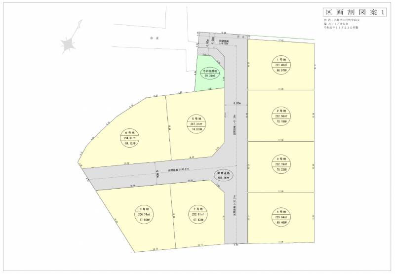 丸亀市田村町 コゾタウン田村2号地の区画図