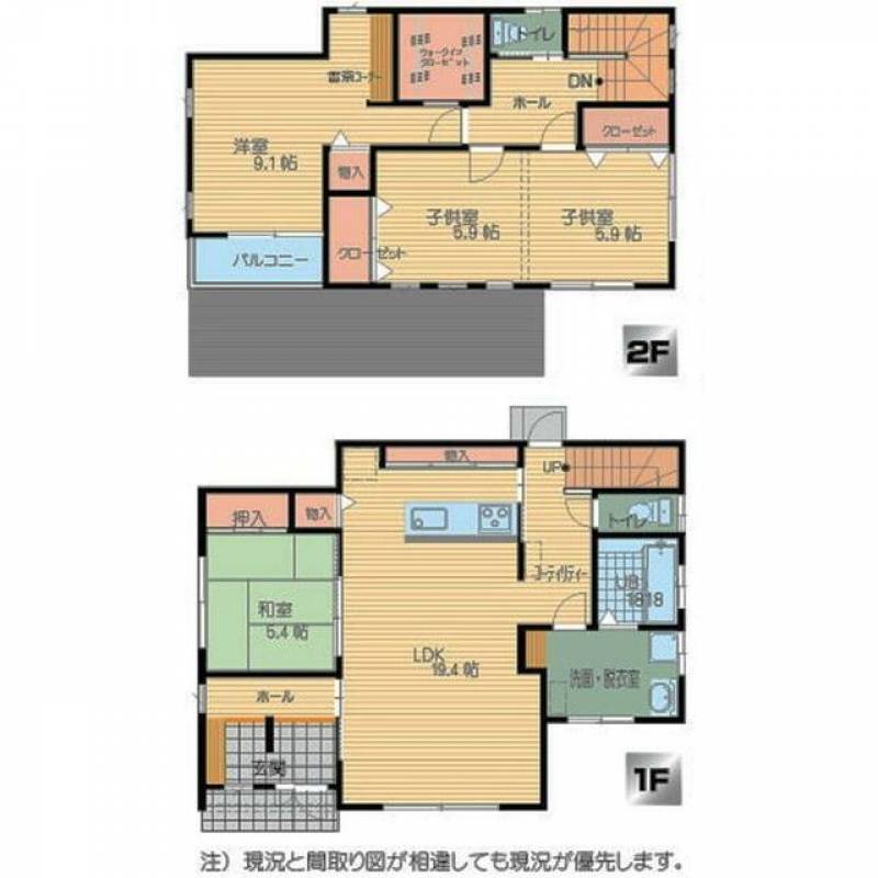 坂出市加茂町 一戸建 の間取り画像