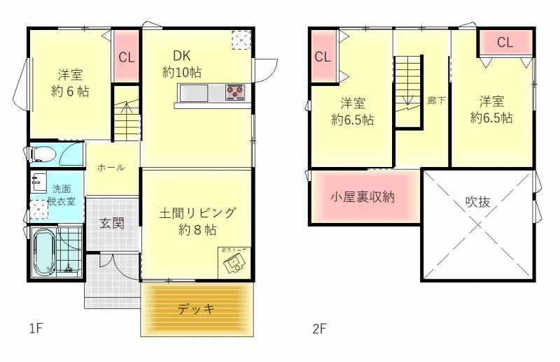 綾歌郡綾川町滝宮 一戸建 の間取り画像