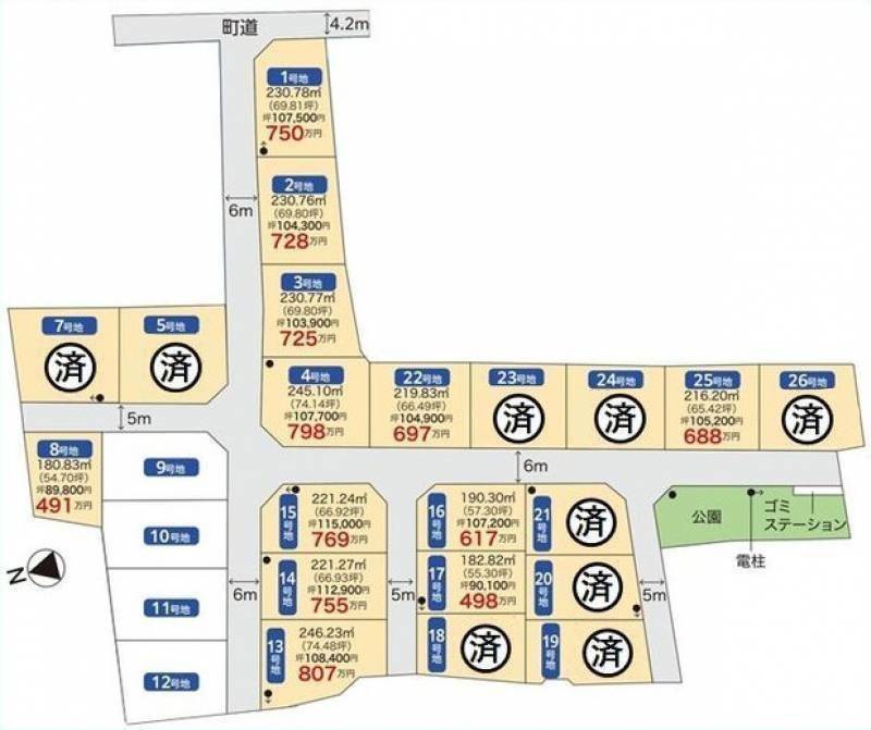 木田郡三木町氷上 QOL三木氷上15号地の区画図