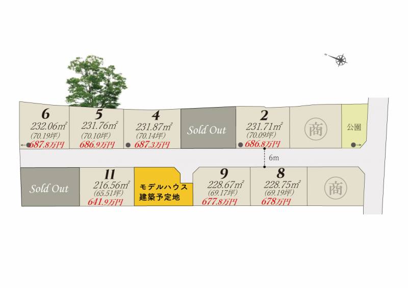 坂出市加茂町 スカイタウン加茂町Ⅷ1号地の区画図