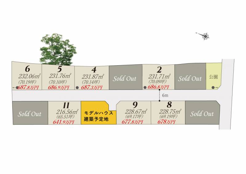 坂出市加茂町 スカイタウン加茂町Ⅷ5号地の区画図