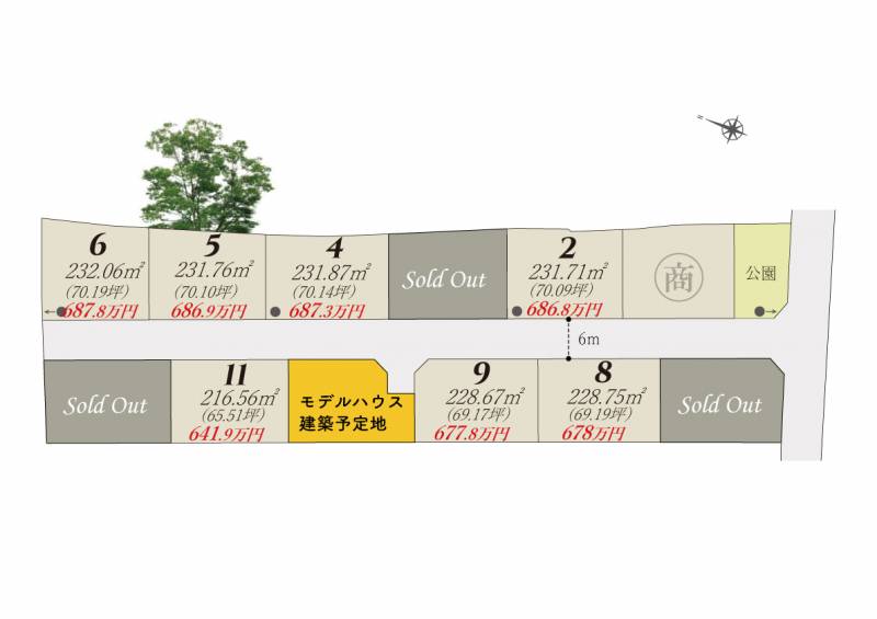 坂出市加茂町 スカイタウン加茂町Ⅷ11号地の区画図