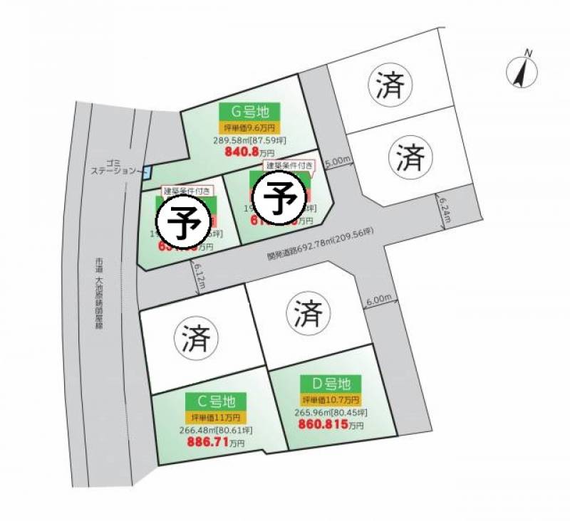 坂出市川津町 スマイルタウン川津A号地の区画図