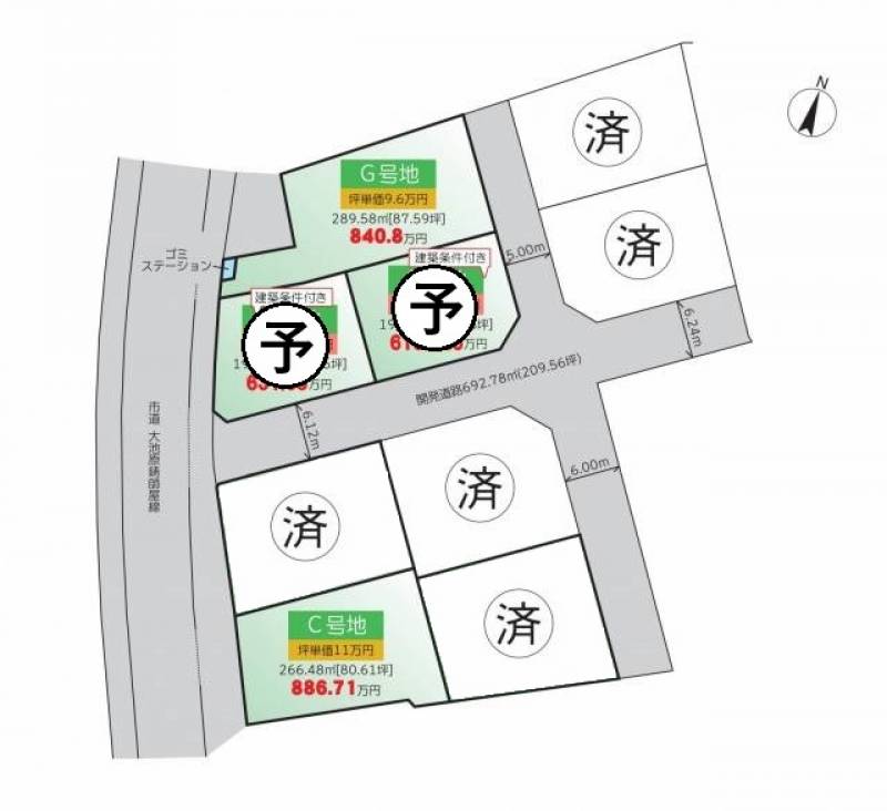 坂出市川津町 スマイルタウン川津C号地の区画図