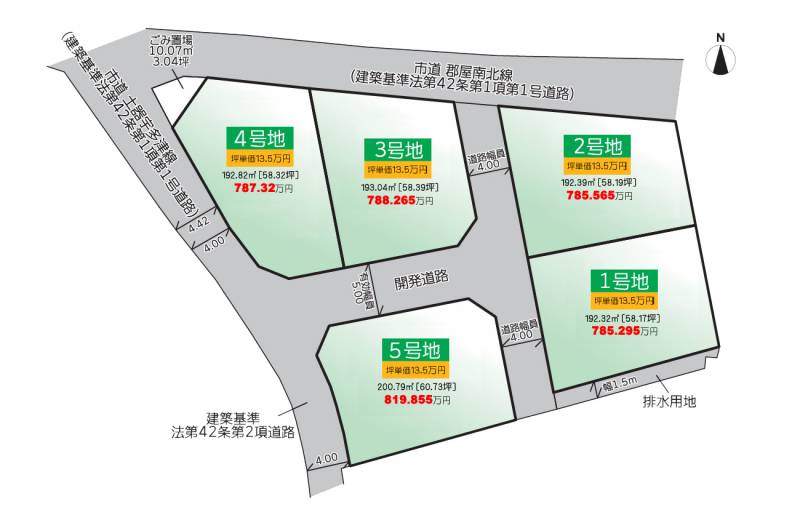 丸亀市土器町東 丸亀市土器町東4丁目　東側2号地の区画図