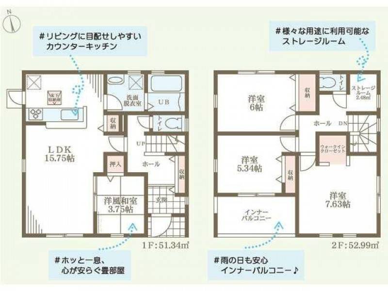 高松市一宮町 一戸建 LIVELE GARDEN.S 高松市一宮町第三 1号棟1号棟の間取り画像