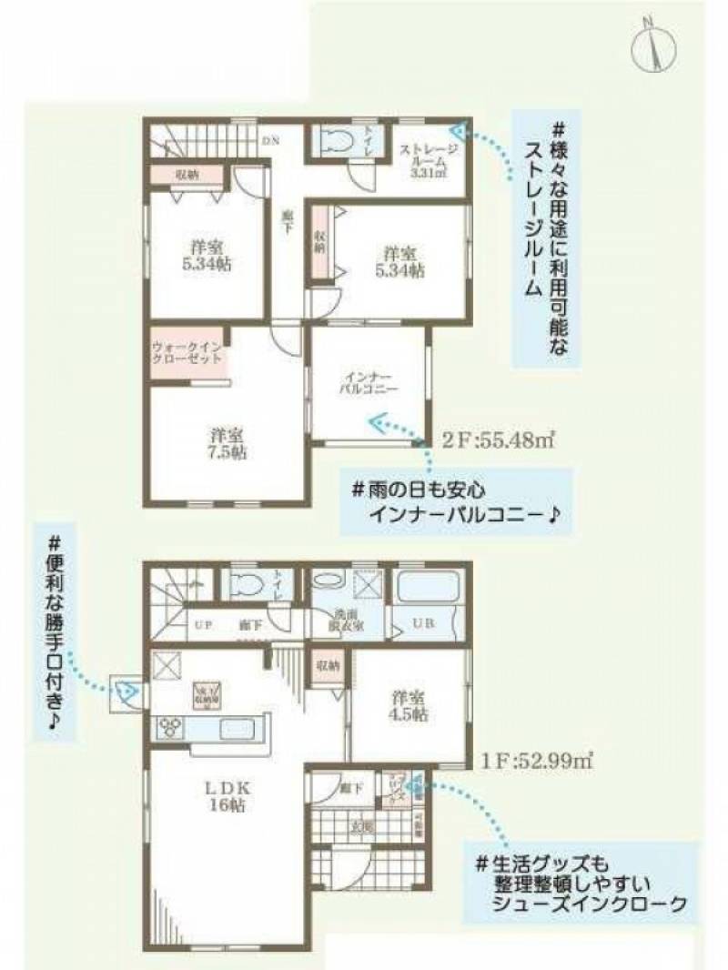 高松市一宮町 一戸建 LIVELE GARDEN.S 高松市一宮町第三 2号棟2号棟の間取り画像