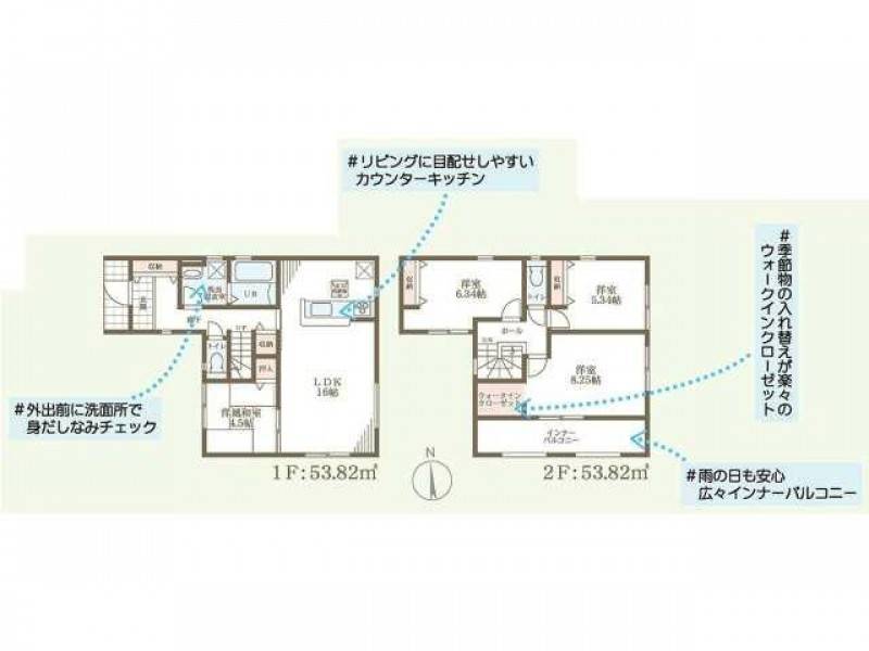 高松市福岡町 一戸建 LIVELE GARDEN.S 高松市福岡町第四 1号棟1号棟の間取り画像