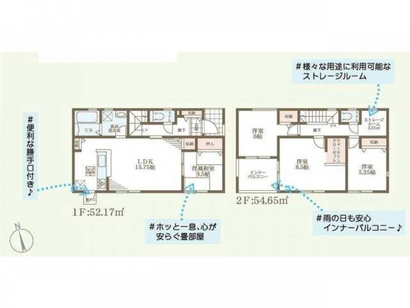 高松市円座町 一戸建 LIVELE GARDEN.S 高松市円座町第七 4号棟4号棟の間取り画像