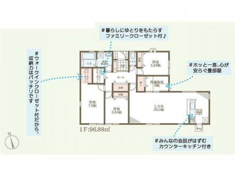 高松市円座町 一戸建 LIVELE GARDEN.S 高松市円座町第七 5号棟5号棟の間取り画像