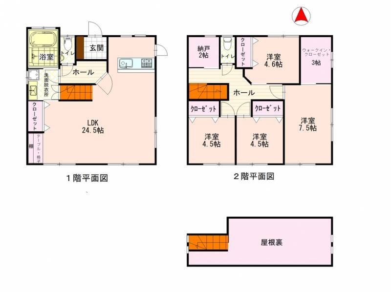 高松市香川町浅野 一戸建 の間取り画像