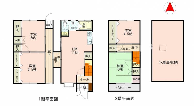 高松市太田下町 一戸建 の間取り画像