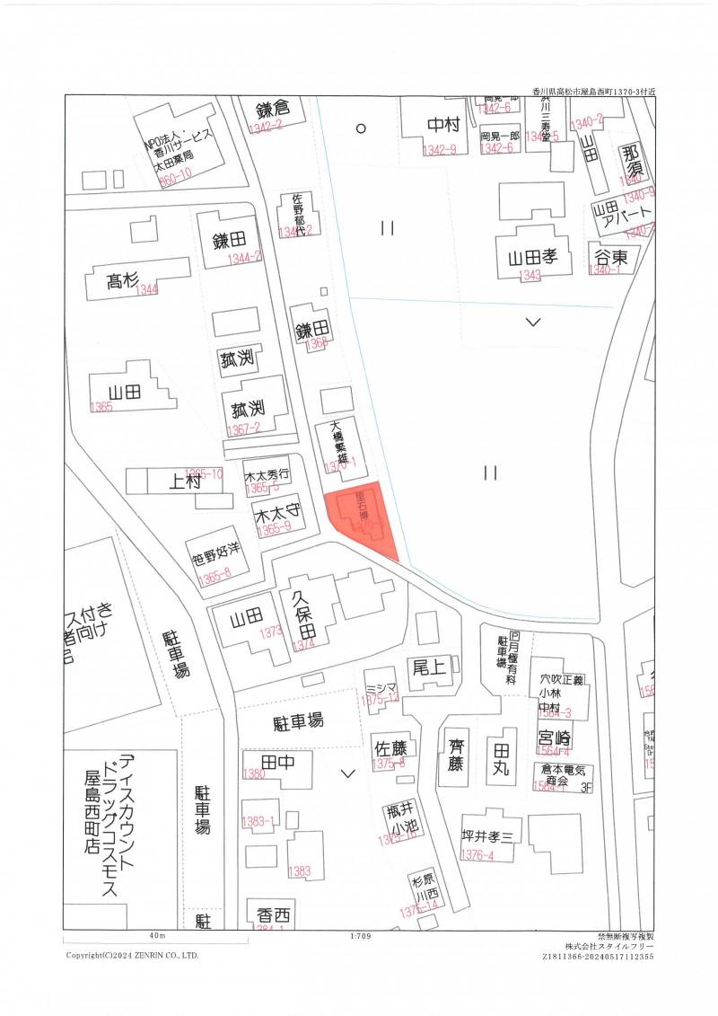 高松市屋島西町 の区画図