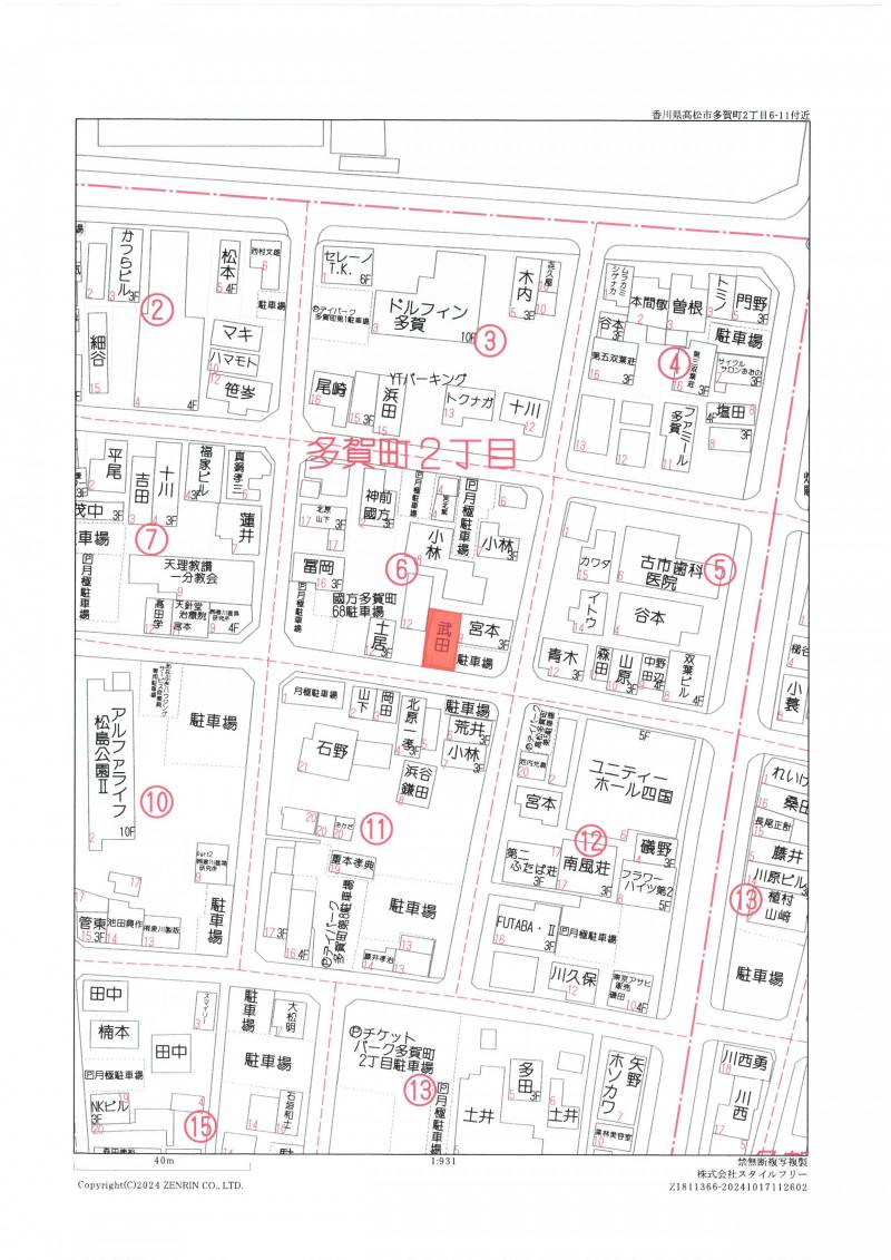 高松市多賀町 の区画図