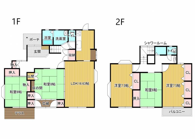 高松市牟礼町大町 一戸建 の間取り画像