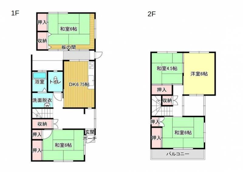 高松市屋島西町 一戸建 の間取り画像