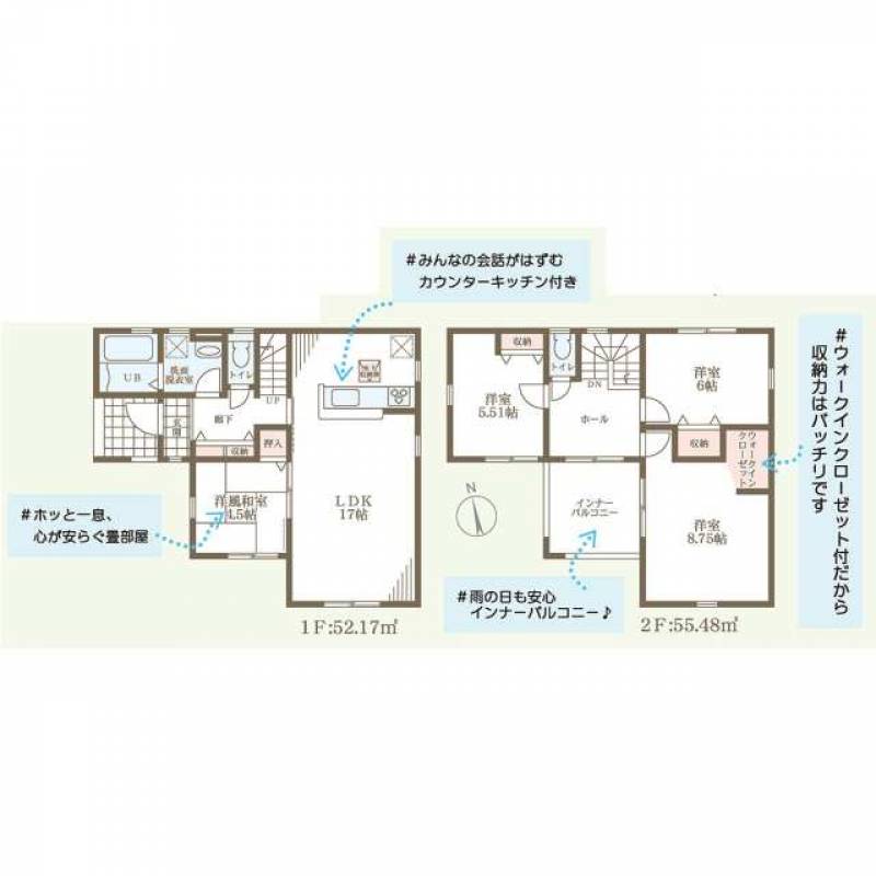 高松市木太町 一戸建 の間取り画像