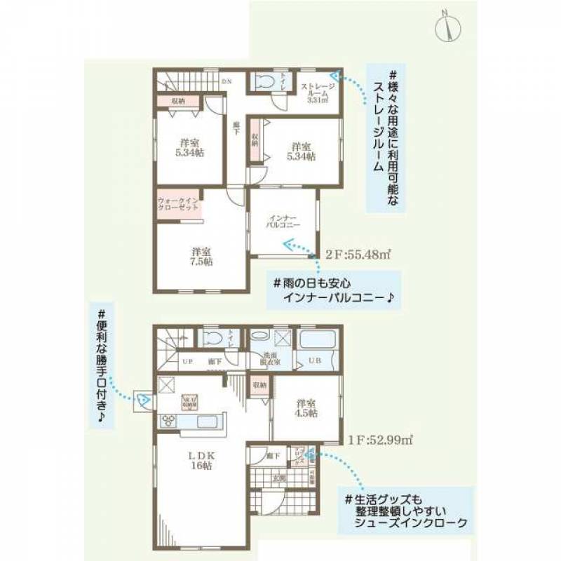 高松市一宮町 一戸建 の間取り画像