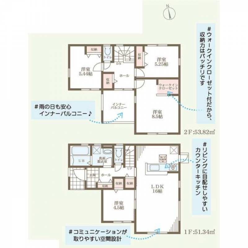 高松市一宮町 一戸建 の間取り画像