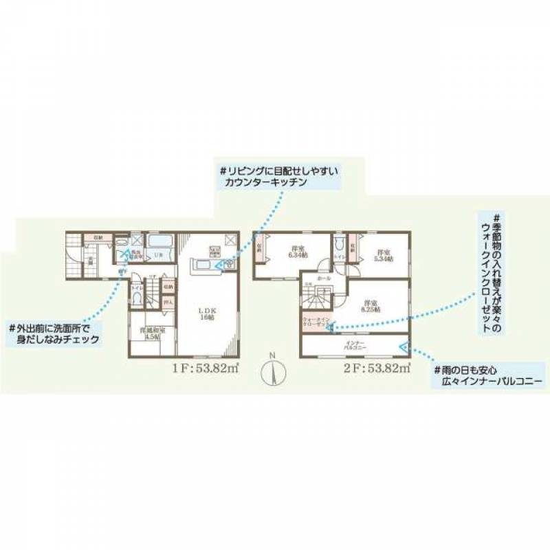 高松市福岡町 一戸建 の間取り画像