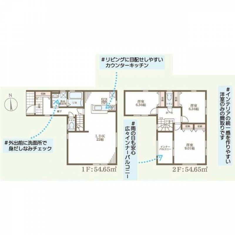 高松市福岡町 一戸建 の間取り画像