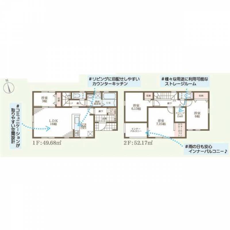 高松市円座町 一戸建 の間取り画像