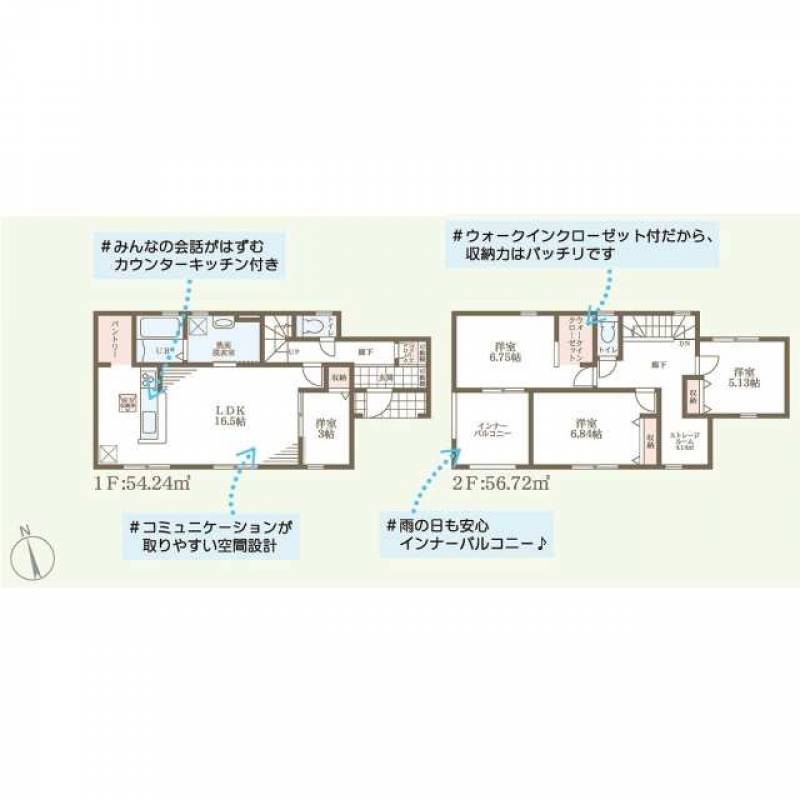 高松市円座町 一戸建 の間取り画像