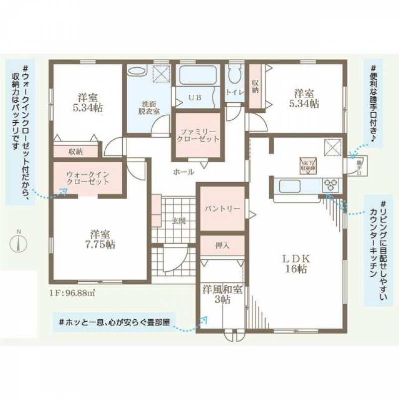 木田郡三木町井戸 一戸建 の間取り画像