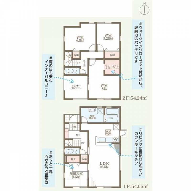 木田郡三木町井戸 一戸建 の間取り画像