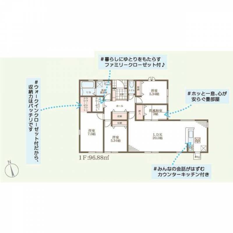 高松市円座町 一戸建 の間取り画像