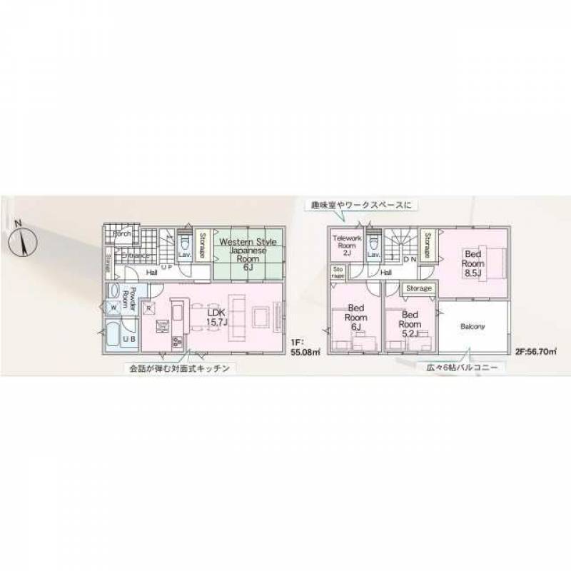 高松市円座町 一戸建 の間取り画像