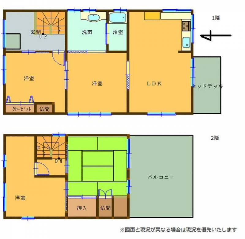 高松市昭和町 一戸建 の間取り画像