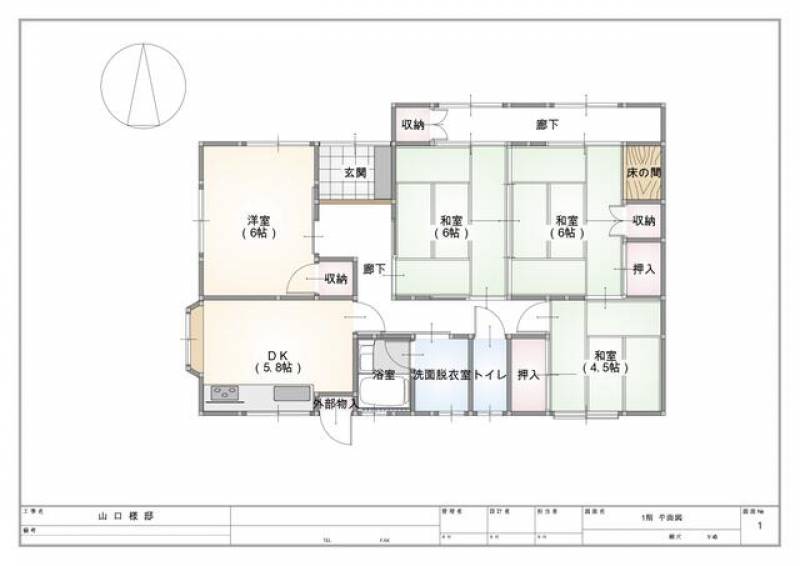 高松市国分寺町福家 一戸建 の間取り画像