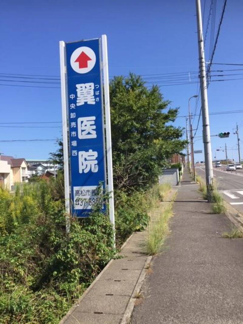 高松市郷東町  の区画図