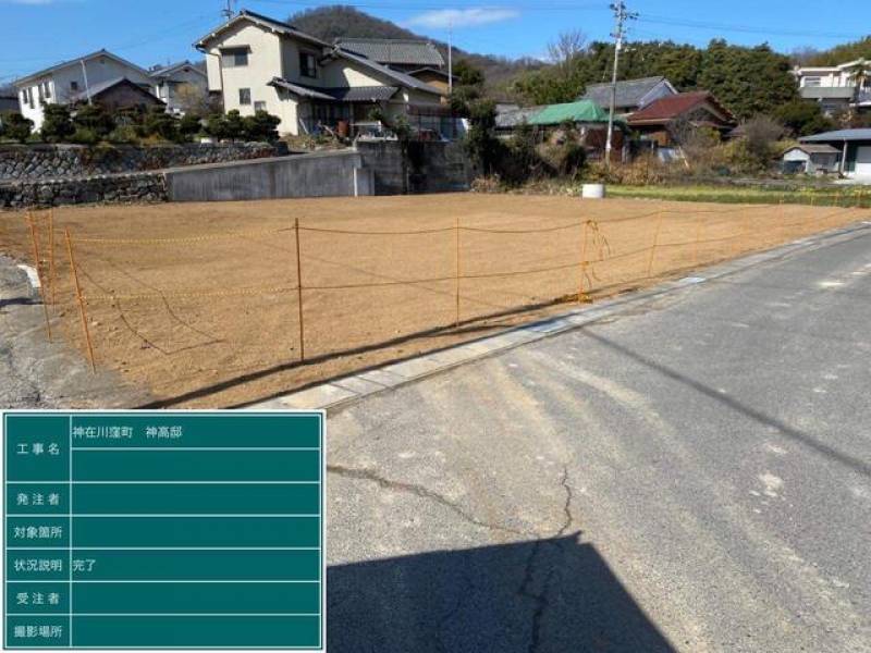 高松市神在川窪町  の区画図