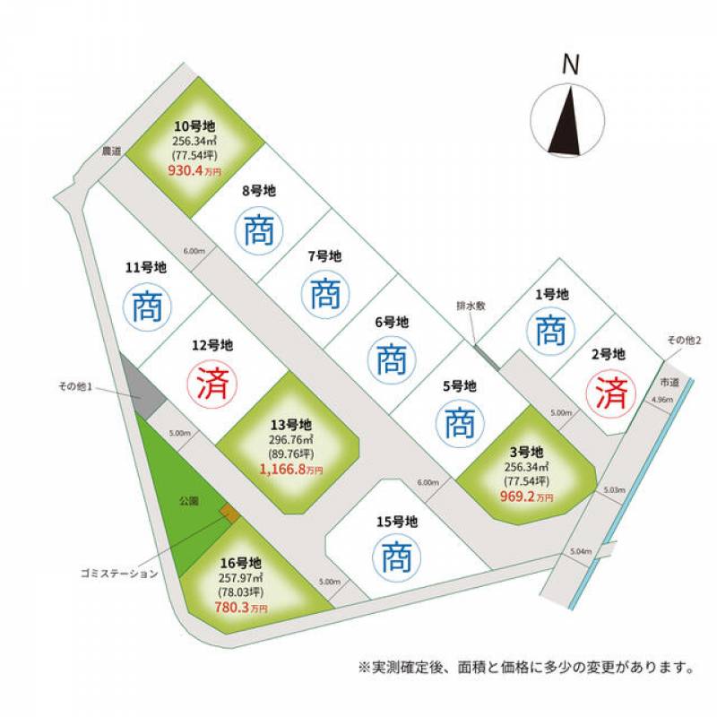 高松市三谷町  の区画図