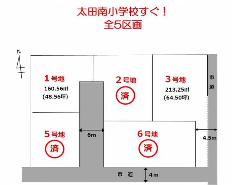 高松市太田下町  の区画図