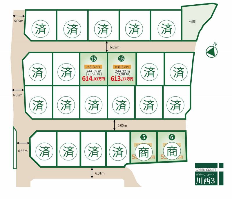 丸亀市川西町南 グリーンコート川西3　5号地の区画図