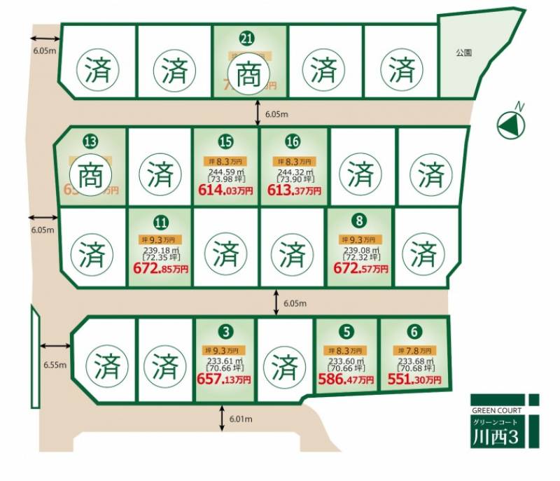 丸亀市川西町南 グリーンコート川西3　16号地の区画図