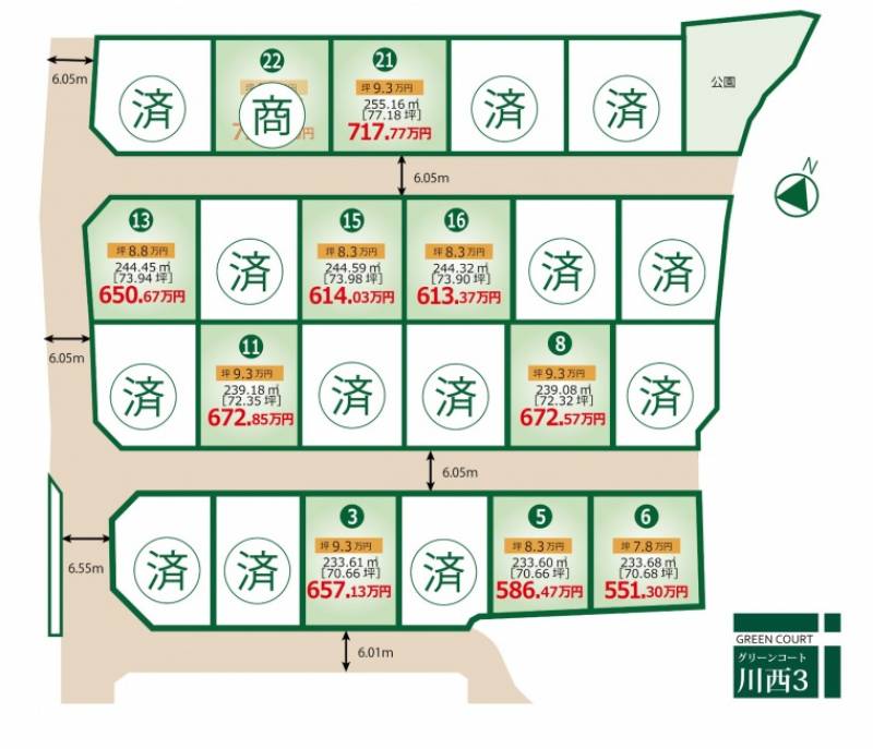 丸亀市川西町南 グリーンコート川西3　16号地の区画図