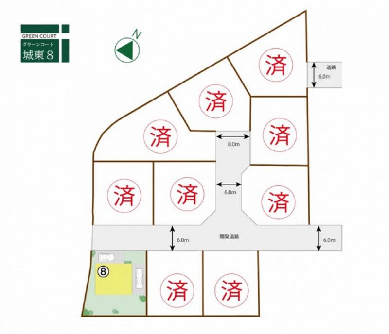 丸亀市土器町西 グリーンコート城東8　8号地の区画図