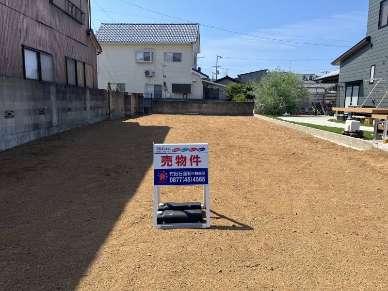 坂出市新浜町 新浜町売り土地の外観写真